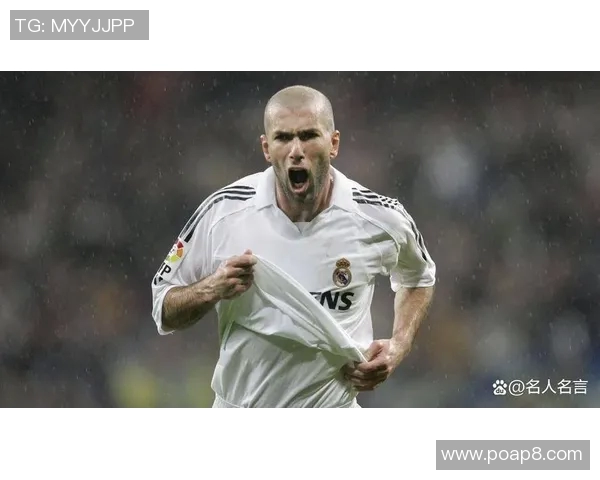 足球全满贯球星榜单盘点那些征服世界足坛的传奇人物